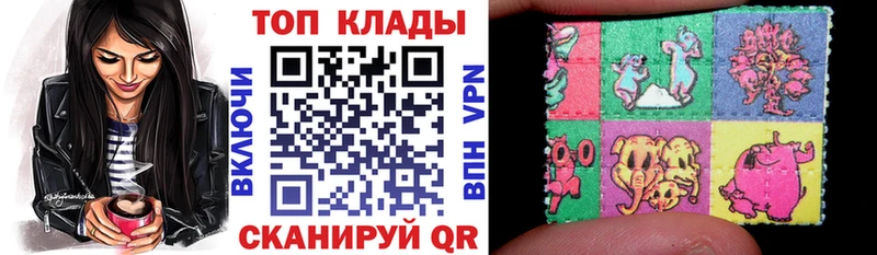 Хочу наркоту Белокуриха А ПВП Канабис МЕФ ГАШ