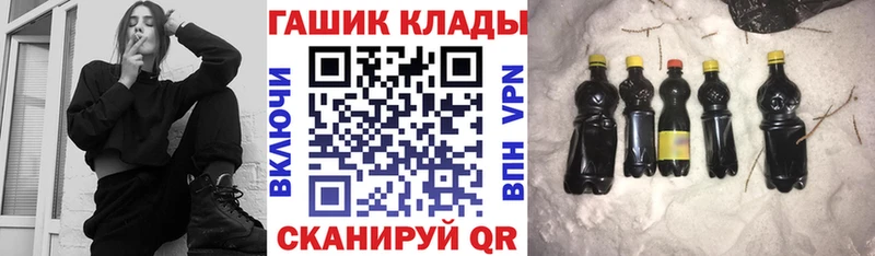  Cocaine Белокуриха