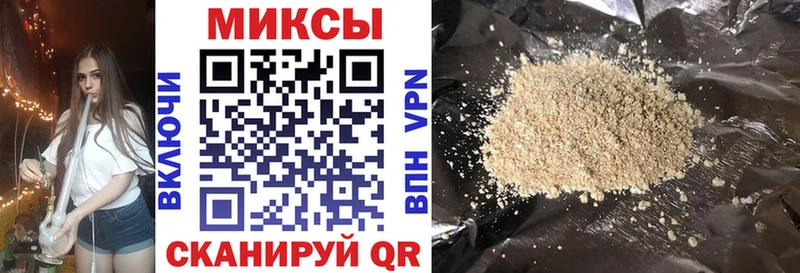 площадка формула  Белокуриха  БУТИРАТ оксана 