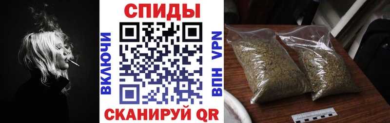 Бутират оксибутират Белокуриха
