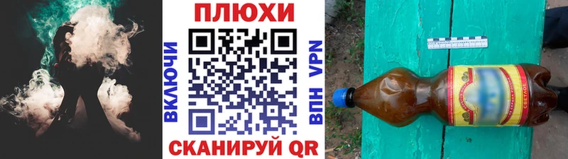 ссылка на мегу ТОР  Белокуриха  Гашиш убойный 
