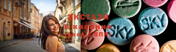 гидра Баксан