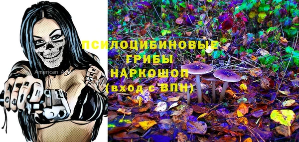трава Балабаново