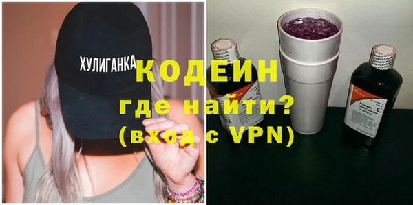 СК Лабытнанги