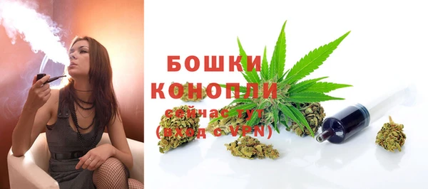 трава Балабаново
