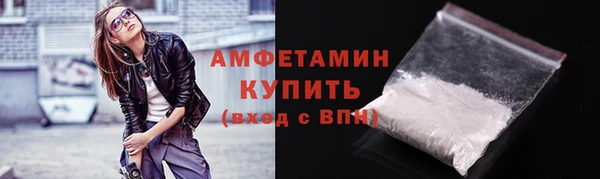 экстази Ладушкин