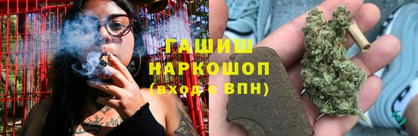 трава Балабаново