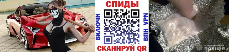 сколько стоит  Белокуриха  МЕТАМФЕТАМИН мет 