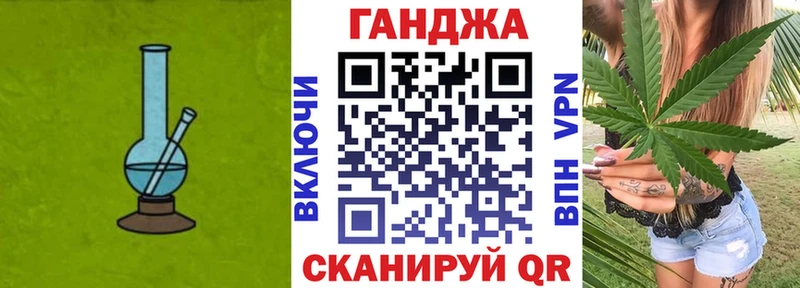 Каннабис THC 21%  mega ссылка  Белокуриха  цена наркотик 